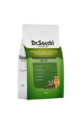 Premium Düşük Tahıllı Kuzu Etli Kedi Maması 1,5 Kg